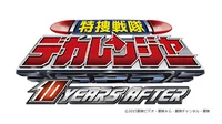 Dekaranger 10 Years