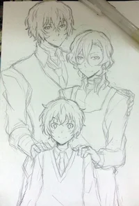 soukoku family
