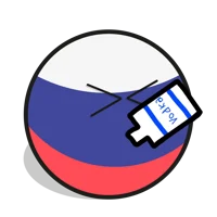 Russiaball