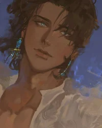 SONG Stranger