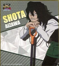 Shota Aizawa