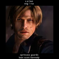 leon scott kennedy 