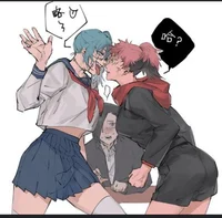 Fem Yuji  Fem Mahito