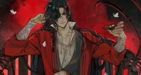 Hua Cheng