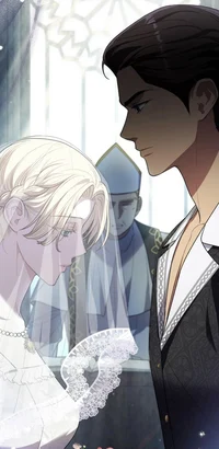 Брак по расчету