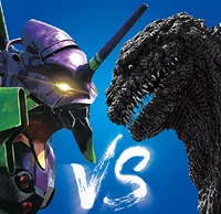 シン・ゴジラ vs Evangelion