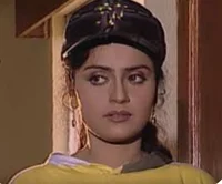 Geeta Vishwas
