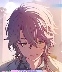 Fuyuki