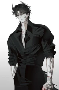 Demon Prince