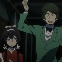 Kyoka and Mushitarou