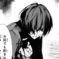 Dazai Osamu -15