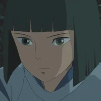 haku