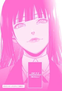 Yumeko Jabami