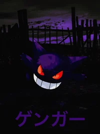 Gengar