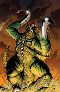 Showa Gigan Alt