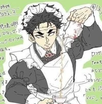 Maid Mafia Gyomei