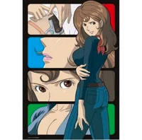 Fujiko Mine