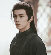 Ashile Sun
