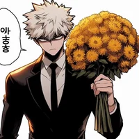 Katsuki Bakugo