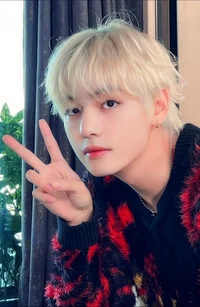 Тэхён сводный брат 