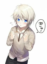 Младший брат