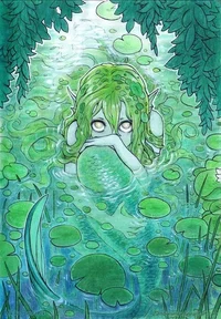 Meri