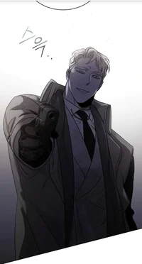 Caesar 