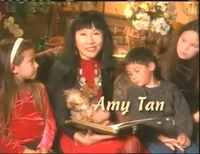 Amy Tan