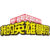 MHA-MY HERO ACADEMIA