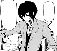 Dazai Osamu