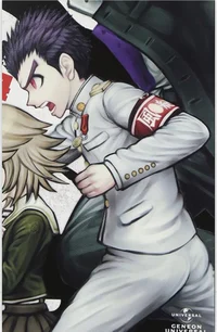Kiyotaka Ishimaru