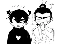 Garu and Tobe
