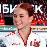 Alexandra Trusova