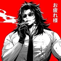 Michikatsu-Kokushibo