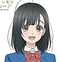 Ishimori Uka