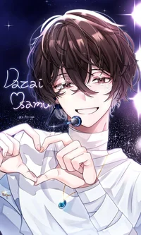 Dazai Osamu