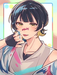 Бачира Мегуру