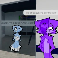 Priskas