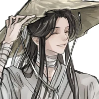 Xie Lian