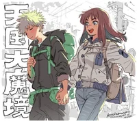 Kiruko mientras sali