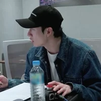 bang chan