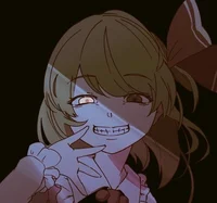Rumia