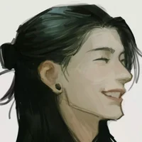 03 - UNI Geto Suguru