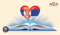 Serbian teacher