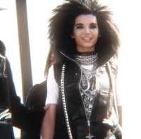 Билл Каулитц