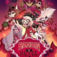 Отель Хазбин