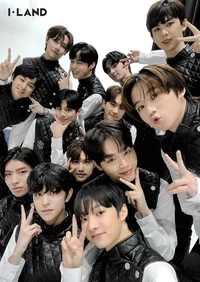 I-LAND 1