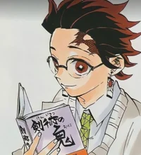 Classmate Tanjiro 
