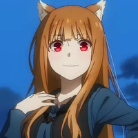 Holo