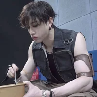 Bang Chan
